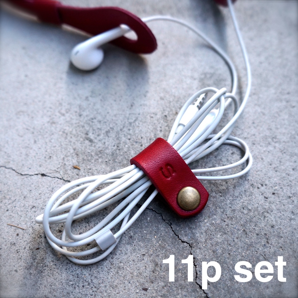 11個セット販売 なくさないシンプルコードホルダー＜無料イニシャル刻印付き＞