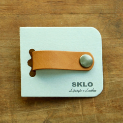 簡易且不會遺失的線夾（大號）<刻有姓名首字母> 第6張的照片