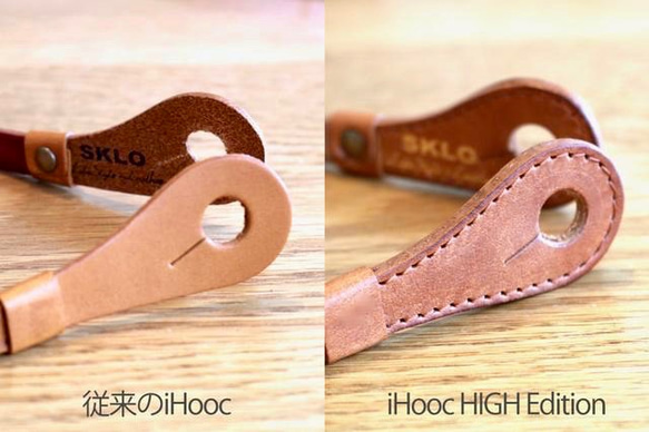 イヤホンネックホルダーiHooc High Edition (Camel) 3枚目の画像