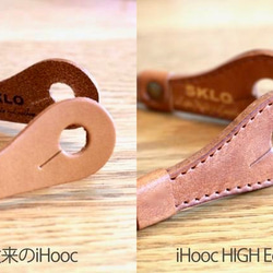 更新！耳機頸托iHooc High Edition（酒紅色） 第4張的照片