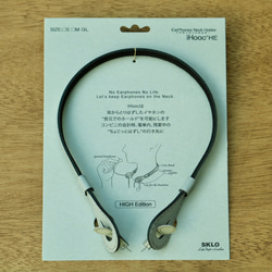 Renewal !! 耳機頸托 iHooc 高級版 (灰色) 第4張的照片