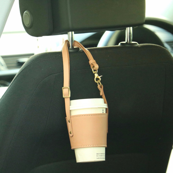 多種尺寸適用！附手把皮革杯套【自然色】 第8張的照片