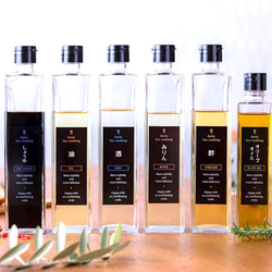 スクエア型＊液体 調味料入れ ノーラベル ボトル(小) その他調味料入れ