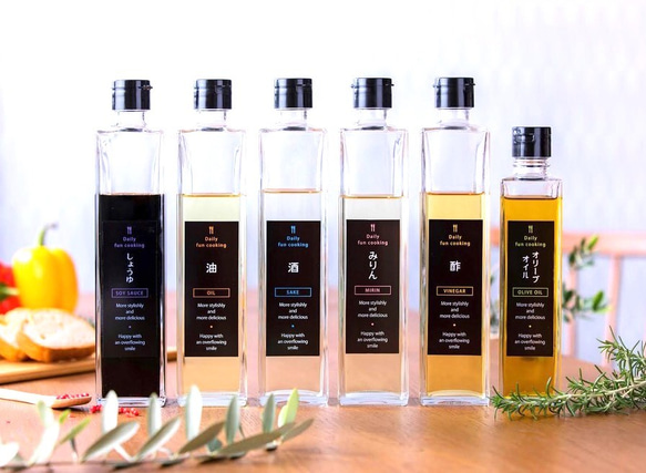 調味料ボトルセット 4本 スリムデザイン*8 調味料ボトルセット 4本