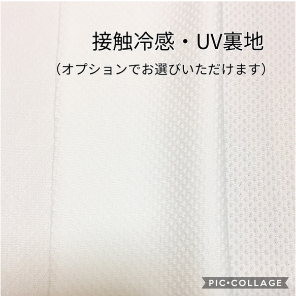 【元気になれそう】パープル 内側素材が選べるお洒落布マスク 4枚目の画像