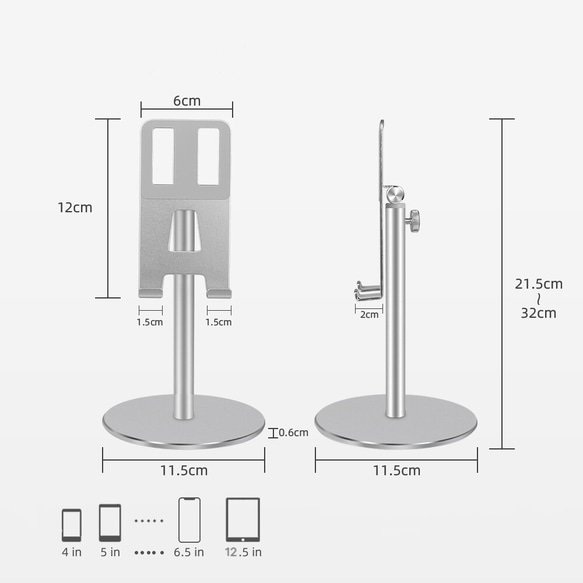 5色選べる アルミ合金製 タブレット スタンド iPad スタンド スマホスタンド 多機種対応 916 6枚目の画像