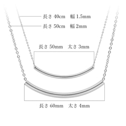 パイプネックレス ステンレスネックレス  765 5枚目の画像