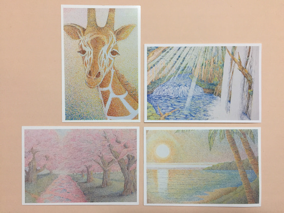 点描画ポストカード 4枚セット（キリン・風景・桜・海-サンセット