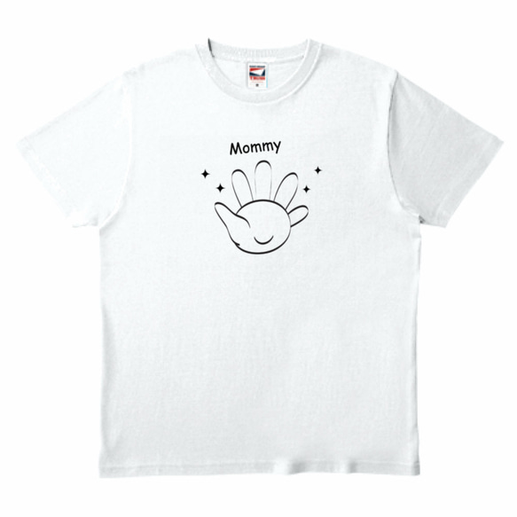 Tシャツ I love Family009 (3点セット) 6枚目の画像