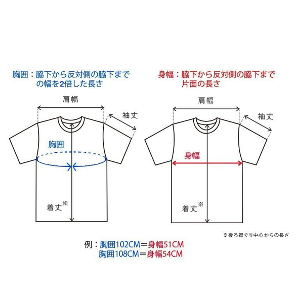 Tシャツ I love Penguin0146 9枚目の画像
