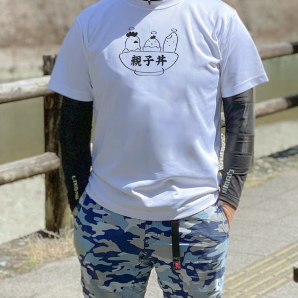 Tシャツ Special-親子丼-006 6枚目の画像