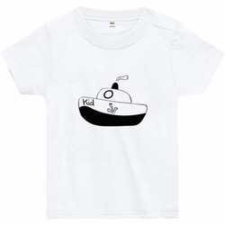 TシャツI love Family-Ship-家族-3点セット 8枚目の画像