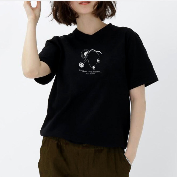 Tシャツ I love Penguin0100 4枚目の画像