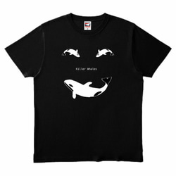 Tシャツ I love killer whale0134 8枚目の画像