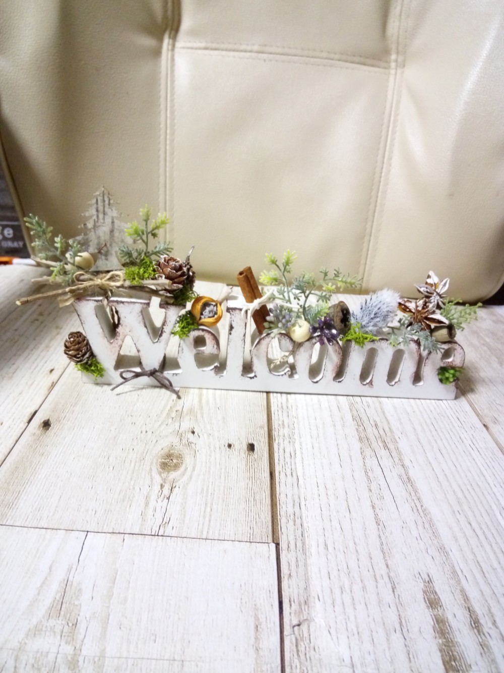 トピアリー （大きめヘッド） やすっぽい 