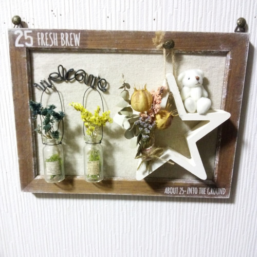 ウエルカムのワイヤークラフト ドライフラワーアレンジ