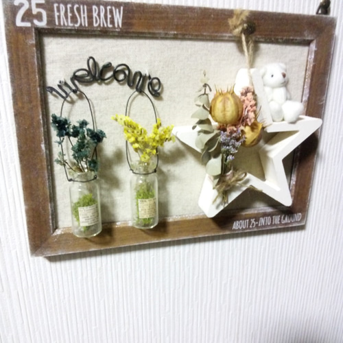 ウエルカムのワイヤークラフト ドライフラワーアレンジ＾＾ホワイト