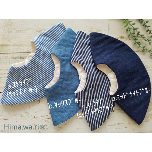 まあるいスタイ❁﻿デニム地風 スタイ・よだれかけ Hima.wa.ri❁﻿. 通販 