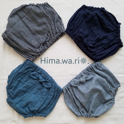 ベビーブルマ❁﻿デニム地風ダブルガーゼ ベビー服 Hima.wa.ri❁﻿. 通販 