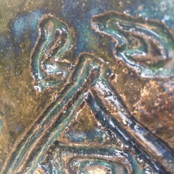 我が家の顔【陶器の表札～フリーハンド文字～】　一つひとつ陶芸家が作ります 2枚目の画像