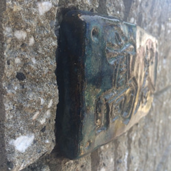 我が家の顔【陶器の表札～フリーハンド文字～】　一つひとつ陶芸家が作ります 3枚目の画像