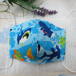 【送料無料】子ども立体マスク＊海の魚2 1枚目の画像