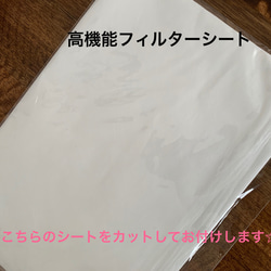 【子供用】ふわふわポケット付き立体マスク☆ 選べるキッズサイズとベビーサイズ 6枚目の画像