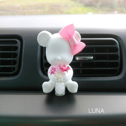 キュートくまちゃん♡アロマストーン ピンクリボン キュートくまちゃん♡アロマストーン ピンクリボン リュール ストーン