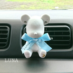 ◁クマさんのアロマストーン　2個セット▷ ◁クマさんのアロマストーン 2個セット▷ ◁クマさんのアロマ