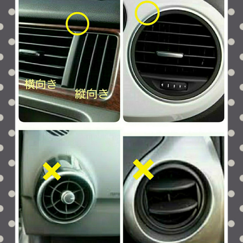 車用 LUNAくま アロマストーン ディフューザー・アロマポット LUNA~月
