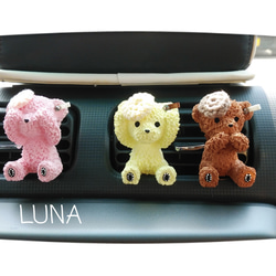 車用 テディベア アロマストーン ディフューザー・アロマポット LUNA