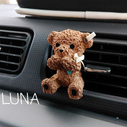 アロマストーン 車用 のおすすめ人気通販 検索結果｜Creema(クリーマ