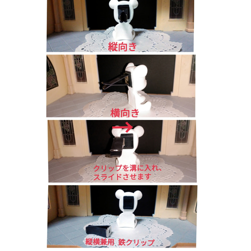 車用 coolテディベア アロマストーン ディフューザー・アロマポット