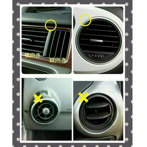 車用 coolテディベア アロマストーン ディフューザー・アロマポット