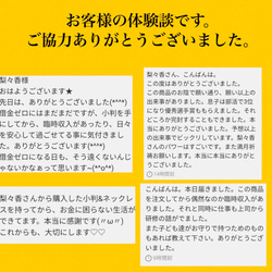 幸福を呼び込むお守りクロスネックレス ペンダント　2本セット 8枚目の画像