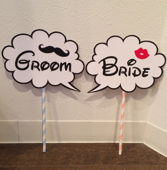 結婚式、前撮りに！新郎新婦用フォトプロップス(Groom&Bride) 1枚目の画像