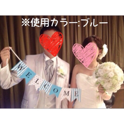 イエロー☆結婚式ガーランド(ウェルカムガーランド) 5枚目の画像