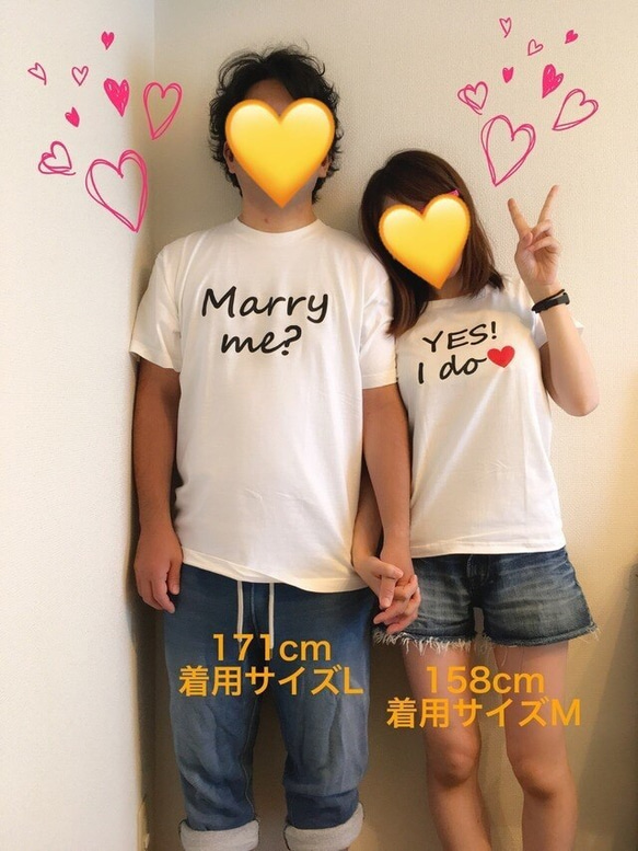 【2枚セット】MarryMe?／YES!Ido♡ Tシャツ 3枚目の画像
