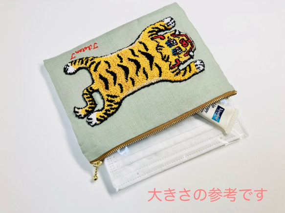 【SALE☆】チベタンタイガーポーチ［メロンソーダ] 5枚目の画像