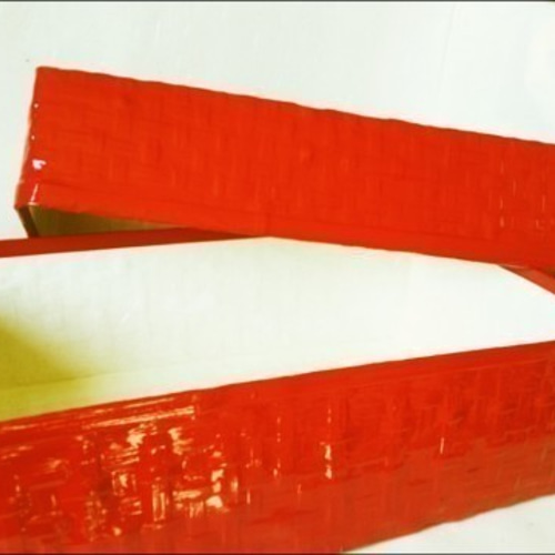 【竹細工】つづらの衣装入れ（小）　朱色 竹細工 つづら 衣装入れ 朱色 その他家具 野原竹細工 通販 1075997