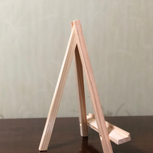 匿名配送　イーゼルフォトフレーム【小】3点セット　名入れあり　1 匿名配送 イーゼルフォトフレーム【小】3点セット 名入れあり 1