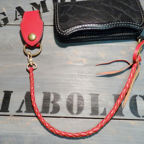 ウォレットロープ UKサドルレザー ベルトループ ハンドメイド レザー