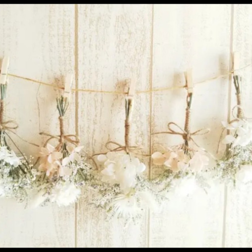 シルバーデージー ドライフラワーガーランド7点セット ドライフラワー