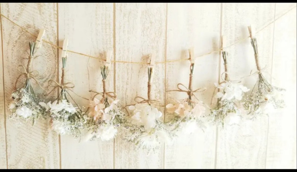 シルバーデージー ドライフラワーガーランド7点セット ドライ