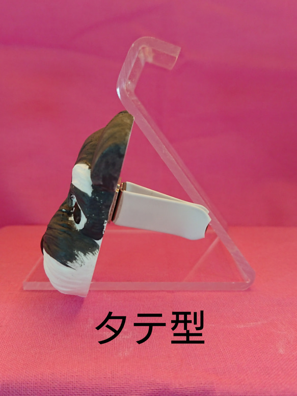 【再販】カーエアコン用 シュナウザー(フリー)アロマストーン 4枚目の画像