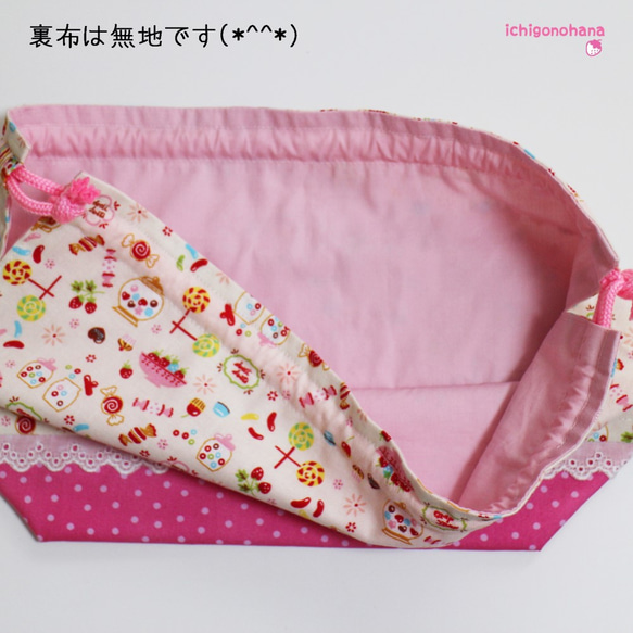 お弁当袋　キャンディー♥ピンク　ｋ6494　ランチバッグ　入園入学 3枚目の画像