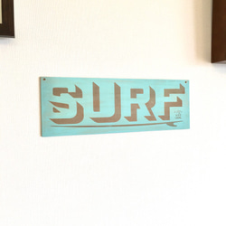 木質標牌≪SURF≫手工製作的內飾 第1張的照片