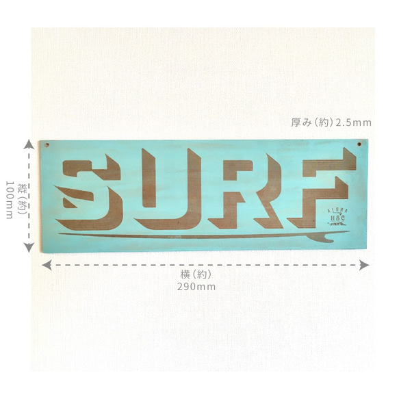 ウッドサインプレート ≪SURF≫　ハンドメイドインテリア 3枚目の画像