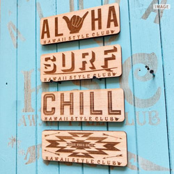 ハンドメイド ウッド マグネット ≪ALOHA≫ ≪SURF≫ ≪CHILL≫ ≪ORTEGA≫ 名入れ無し 6枚目の画像