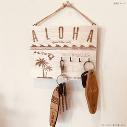 手工木製永久日曆鑰匙架≪ALOHA STYLE≫ 第2張的照片